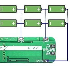 3S 20A 18650 3 Series Lithium Battery Protection Board 11.1V 12V 12.6V