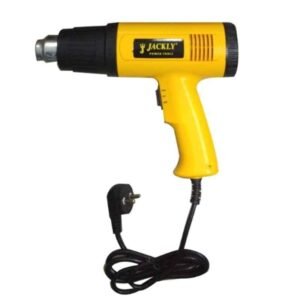 2000W Yellow & Black Heat Gun