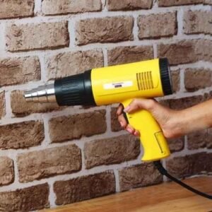 TruCare 1800W Yellow Heat Gun (Pack of 1)