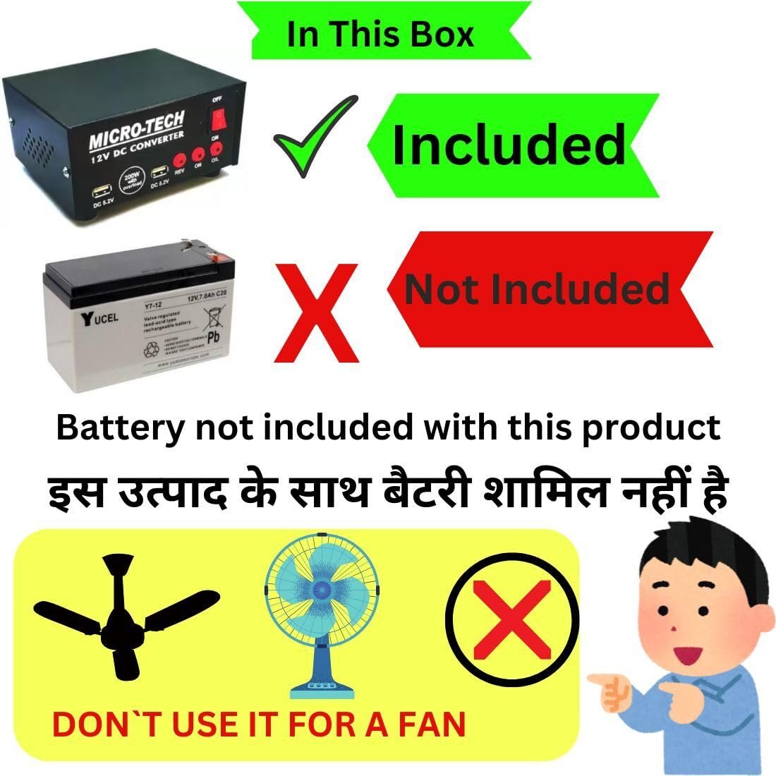 200 Watt Converter 12v dc to ac Inverter kit for SMPS, DVD, LED TV Electronic DC to AC Convertor - Image 4