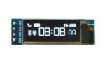 0.91 inch 128x32 Blue OLED Display Module with I2C/IIC Serial Interface